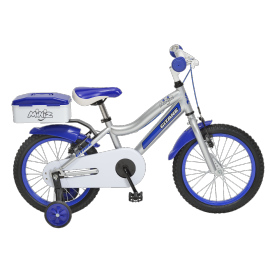 Gitane Miniz 16 Garcon 4 6 Ans — vélos enfants chez Veloland Nérac