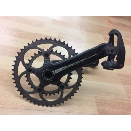 Pedalier Campagnolo Record — pédales chez Veloland Nérac